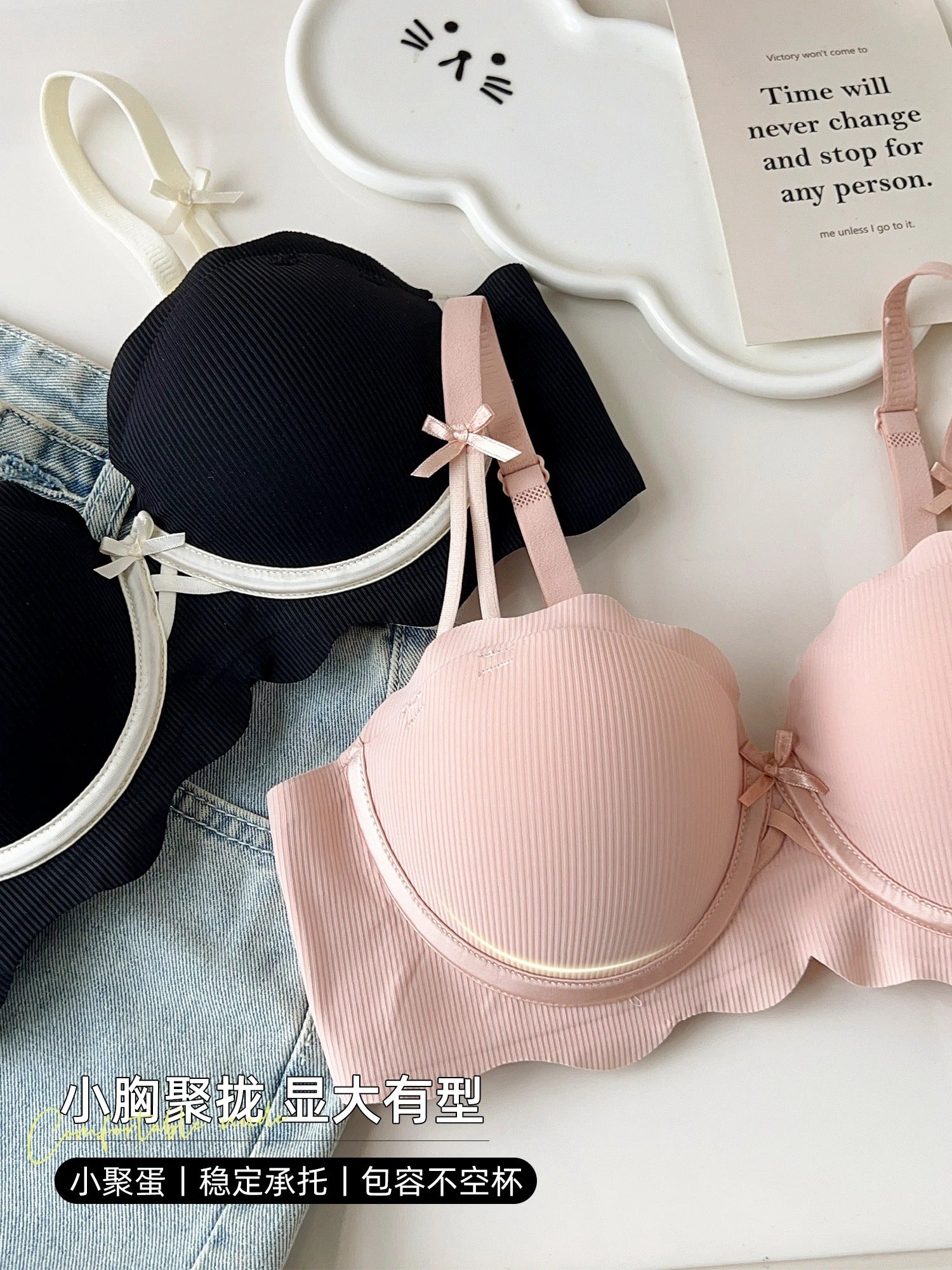 Peach Heart Half Cup Bra - No Steel Ring, Supportive & Comfortable
